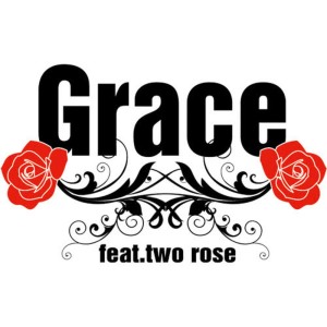 收聽Grace的Kiss Me歌詞歌曲