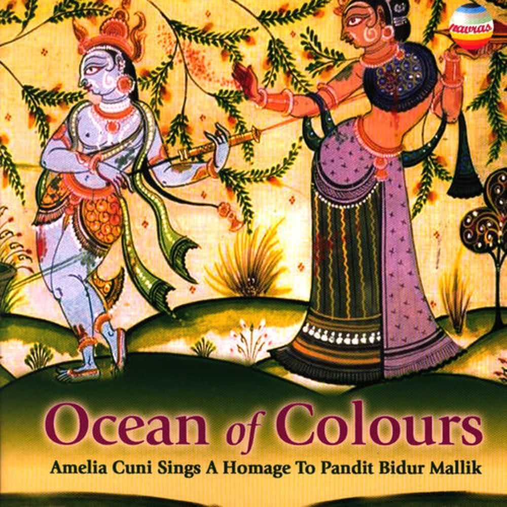 Raga Shankara - Shankara Alap, Sultal