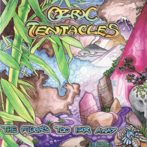 ดาวน์โหลดและฟังเพลง Disdots พร้อมเนื้อเพลงจาก Ozric Tentacles