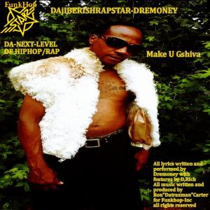 ดาวน์โหลดและฟังเพลง I'm Sayin' พร้อมเนื้อเพลงจาก Dre Money