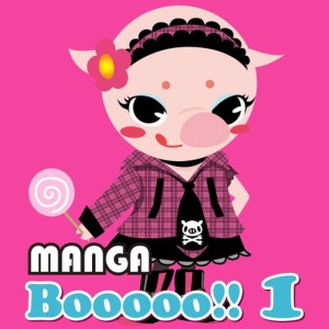 收聽Manga Project的Cha-La Head-Cha-La歌詞歌曲
