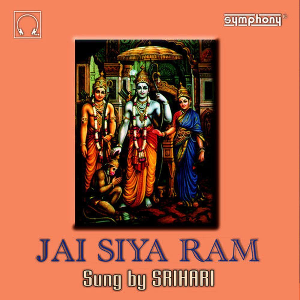Jai Siya Ram