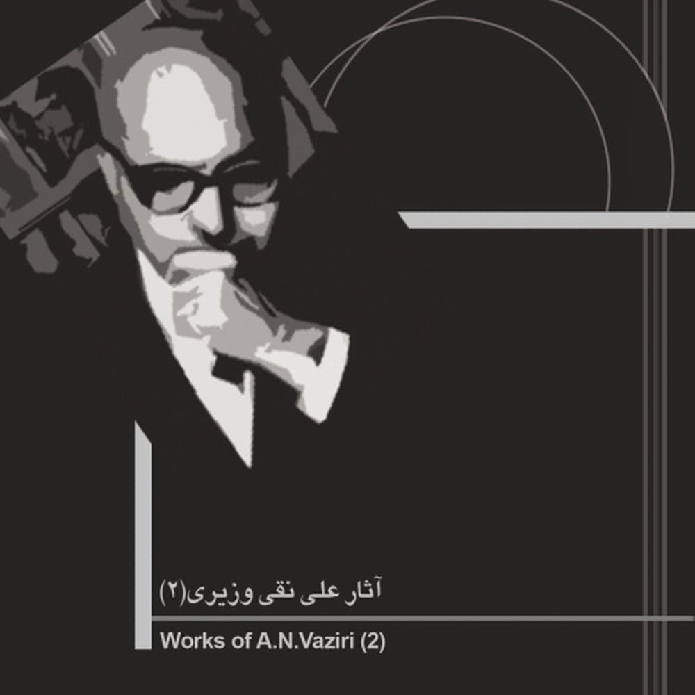 Dashti