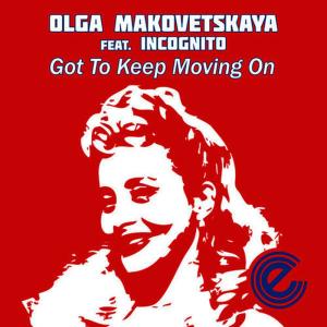 ดาวน์โหลดและฟังเพลง Too Much In Love พร้อมเนื้อเพลงจาก Olga Makovetskaya