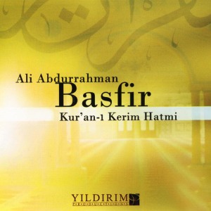 ดาวน์โหลดและฟังเพลง Yasin พร้อมเนื้อเพลงจาก Ali Abdurrahman Basfir