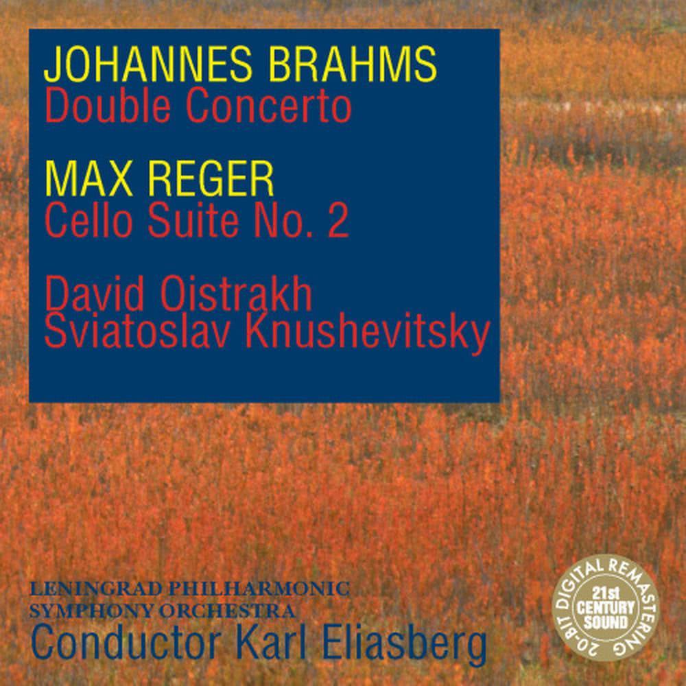 Suite No. 2 for Solo Cello in D Minor, Op. 131: IV. Gigue. Vivace