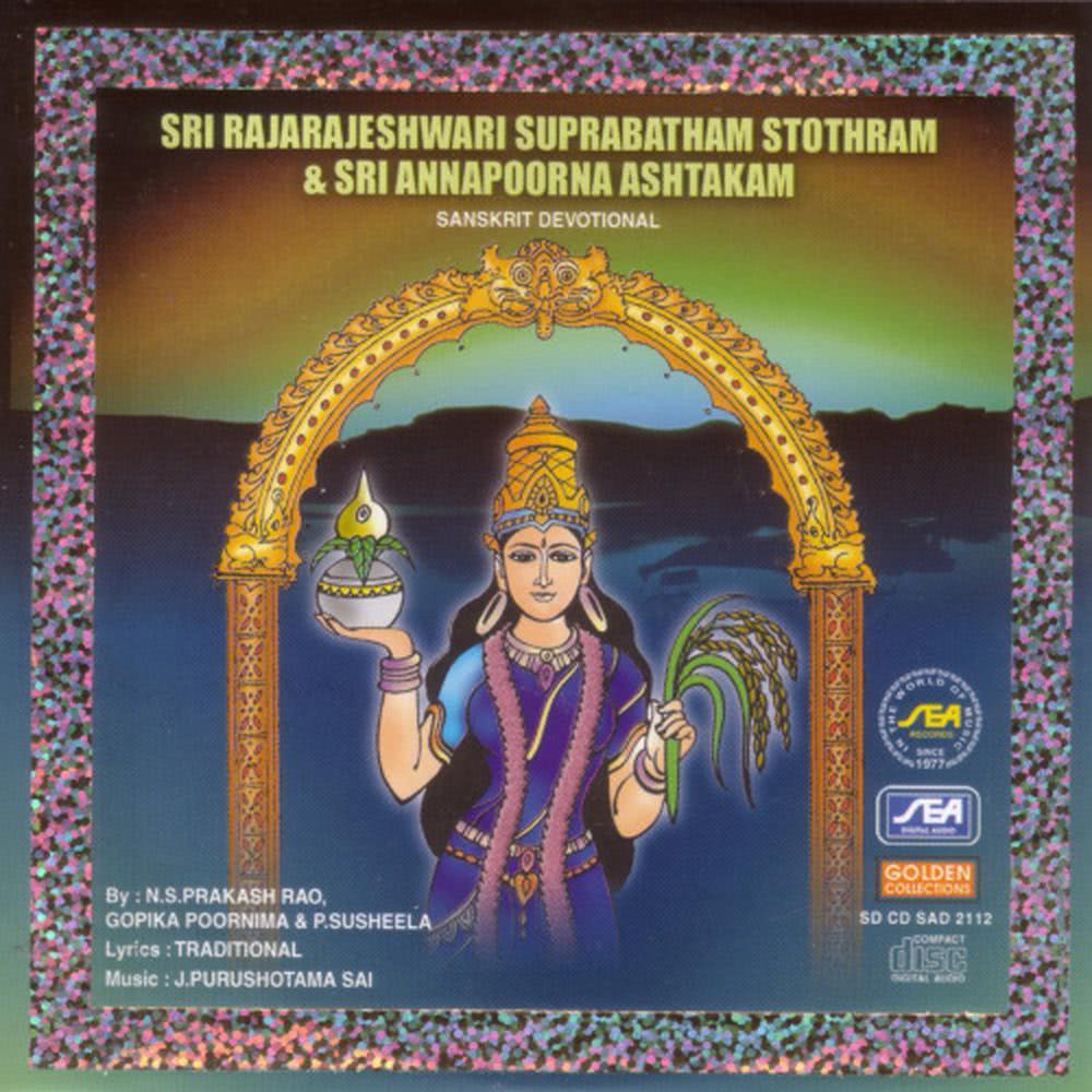 Sri Annapoorna Ashtakam
