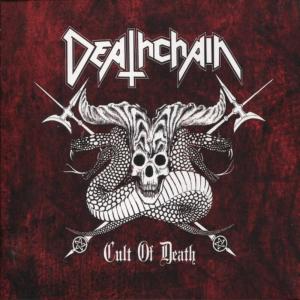 ดาวน์โหลดและฟังเพลง Cult of Death (Explicit) พร้อมเนื้อเพลงจาก Deathchain