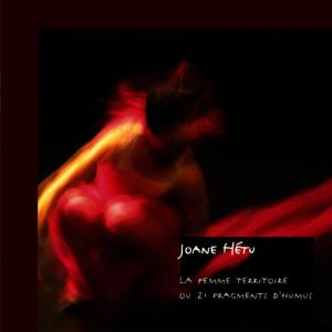 ดาวน์โหลดและฟังเพลง Ô madame la mort พร้อมเนื้อเพลงจาก Joane Hétu