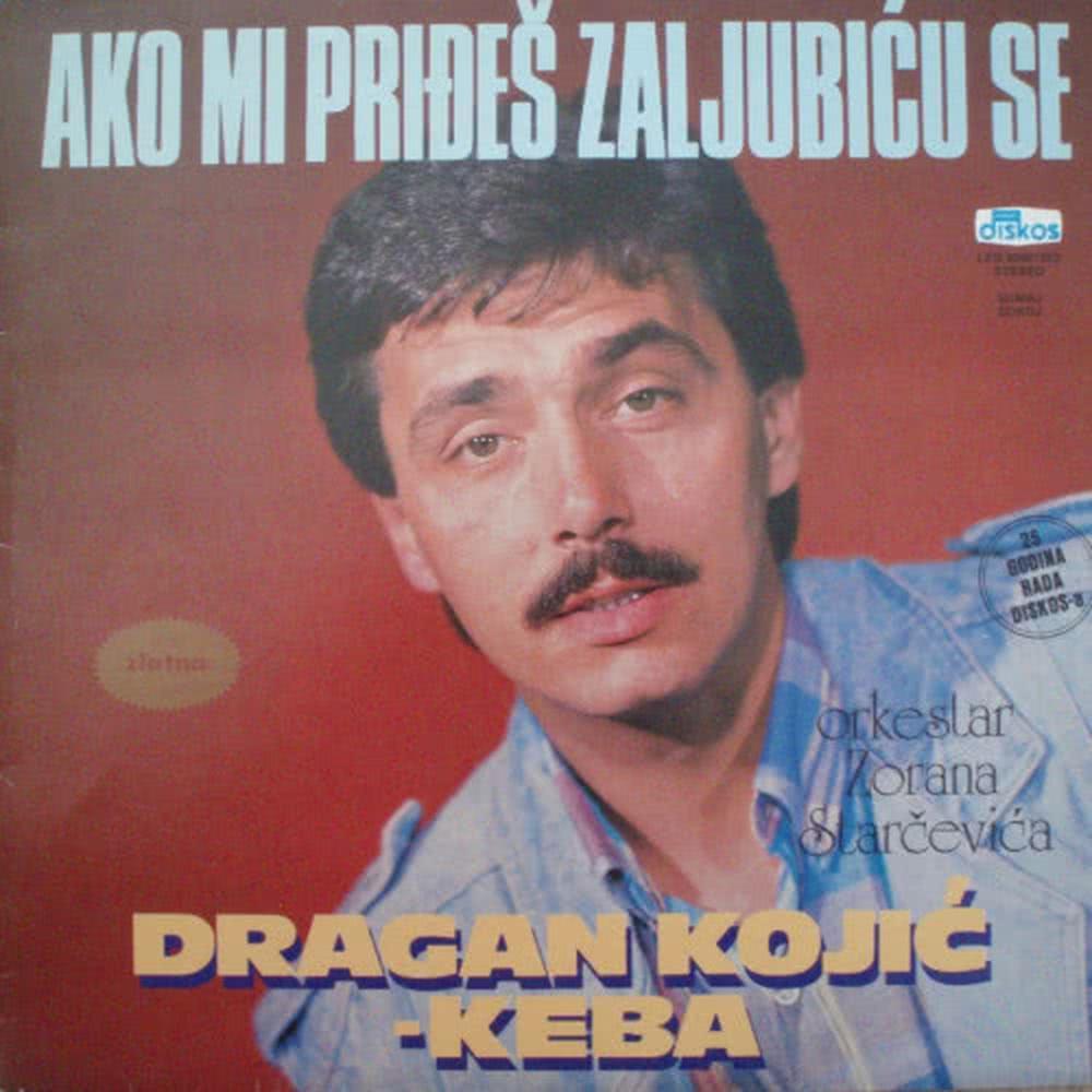 Ova Noc Neka Traje