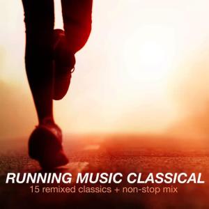 ดาวน์โหลดและฟังเพลง Eine Kleine Nachtmusik พร้อมเนื้อเพลงจาก David Moore