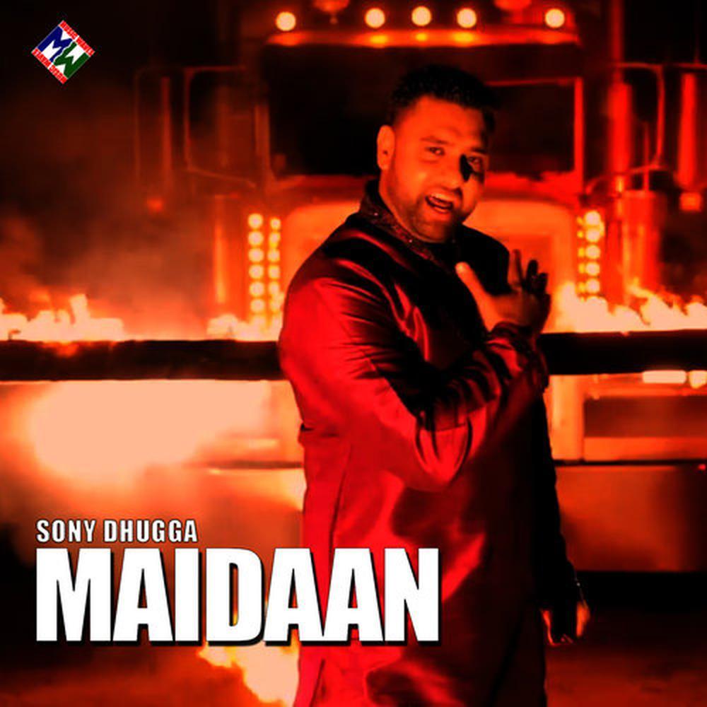 Maidaan