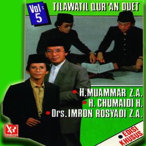 Dengarkan lagu Al Baqarah (284-285) nyanyian H. Muammar ZA dengan lirik