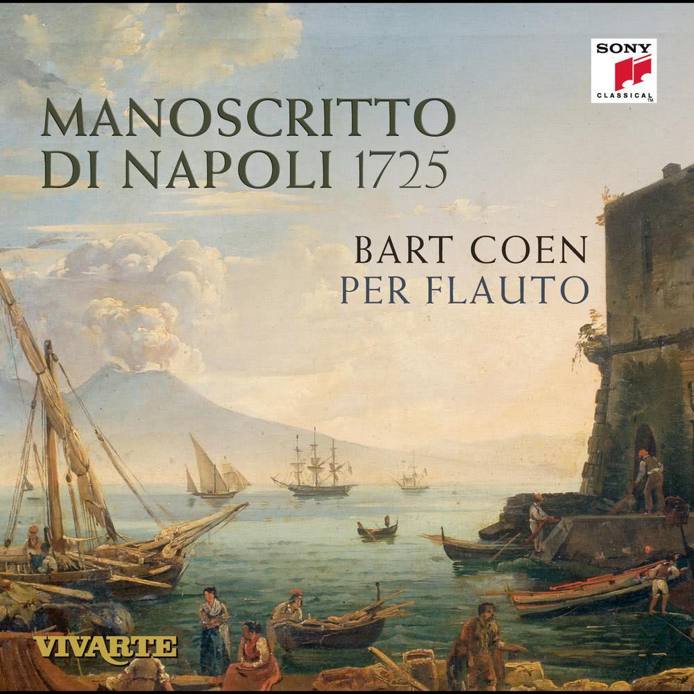 Concerto No. 6 in D minor: IV. Allegro