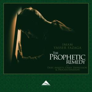 ดาวน์โหลดและฟังเพลง Anxiety พร้อมเนื้อเพลงจาก Imam Yassir Fazaga