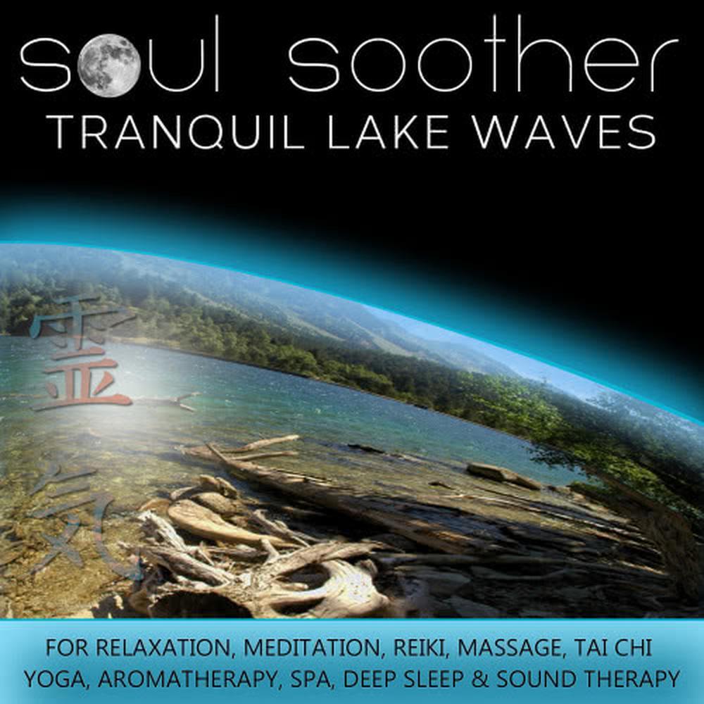 Tranquil Lake Waves