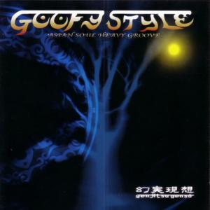 收聽Goofy Style的Genjitsu歌詞歌曲