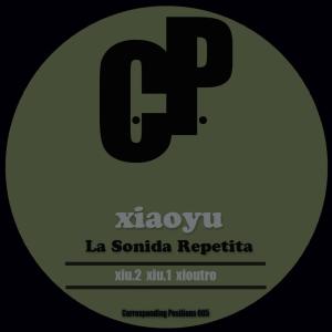 Listen to Xiu.1 song with lyrics from xiaoyu