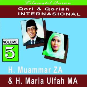 Hj. Maria Ulfah M. A.的專輯Tilawatil Quran Qori Qoriah Internasional, Vol. 5