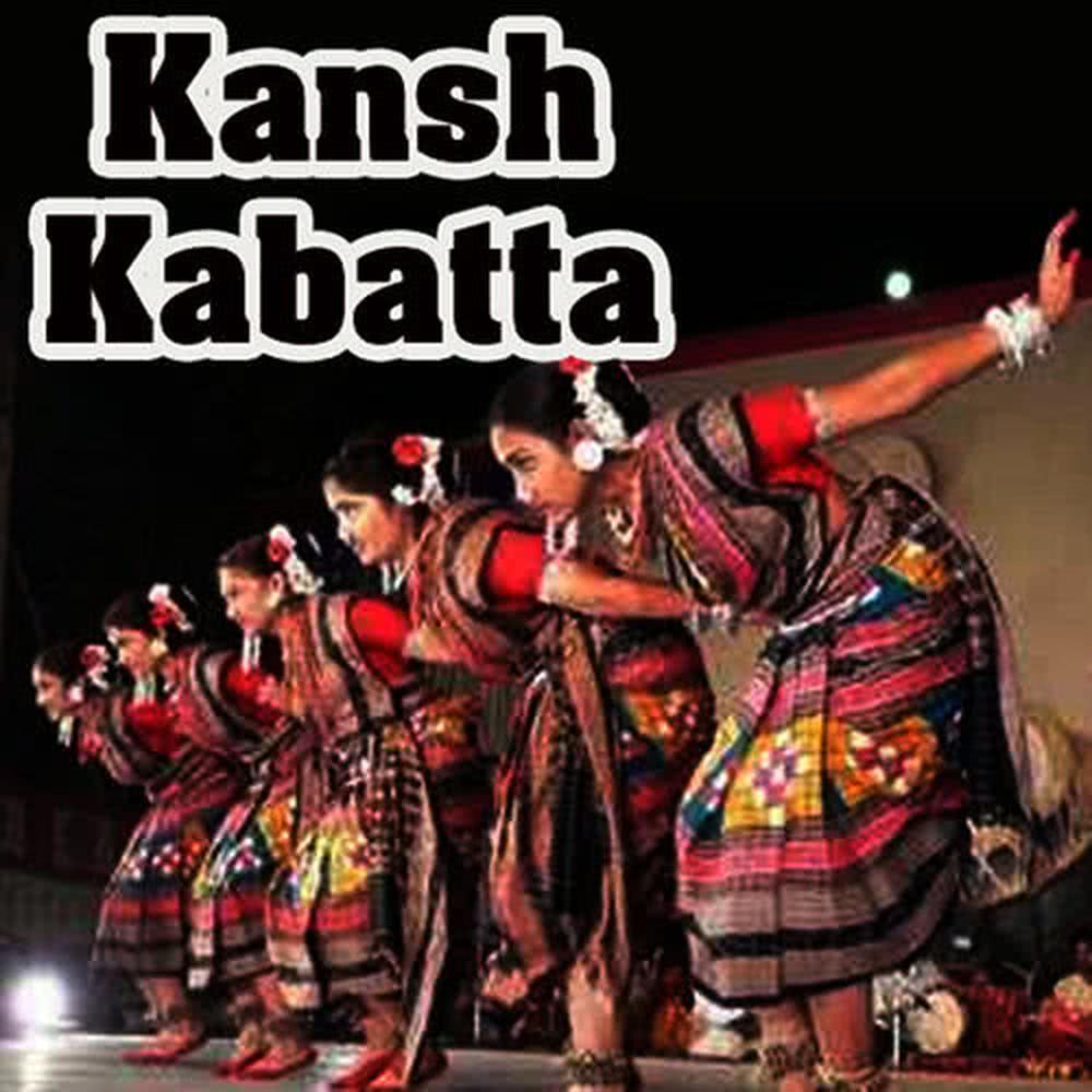 Bharasa Karidi