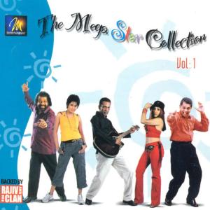 ดาวน์โหลดและฟังเพลง Kadupul maley พร้อมเนื้อเพลงจาก rajiv