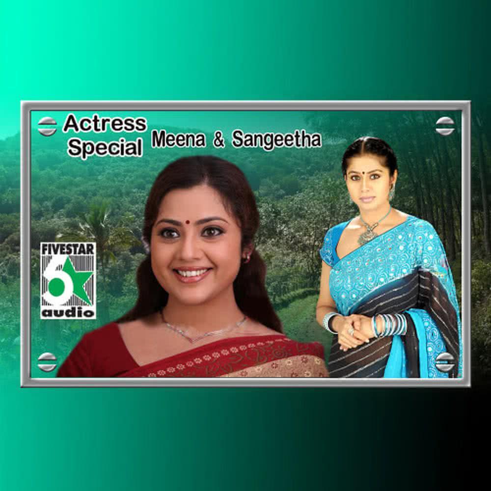 Vaikasi (From "Ananda Poonkaatrae")