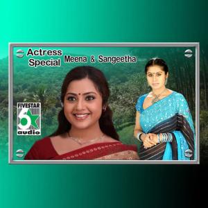 ดาวน์โหลดและฟังเพลง Hallo Yendhan (From "Naam Iruvar Namakku Iruvar") พร้อมเนื้อเพลงจาก Udit Narayan