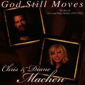 ดาวน์โหลดและฟังเพลง You Are Everywhere พร้อมเนื้อเพลงจาก Diane Machen