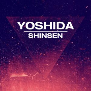 ดาวน์โหลดและฟังเพลง Kinetic Energy พร้อมเนื้อเพลงจาก Yoshida