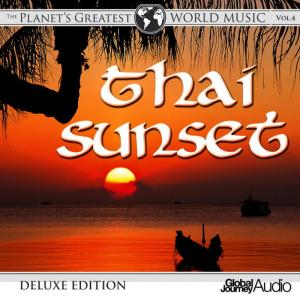 ดาวน์โหลดและฟังเพลง The Emerald Buddha พร้อมเนื้อเพลงจาก Global Journey