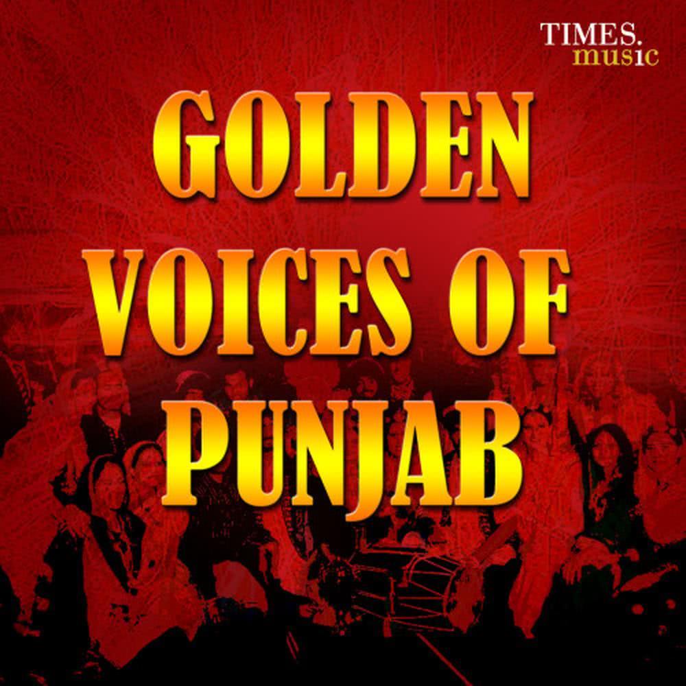 Puran - Lok Gatha