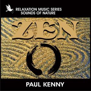 收聽Paul Kenny的Horizon歌詞歌曲