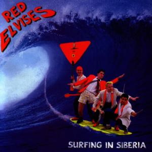 ดาวน์โหลดและฟังเพลง I Wanna Rock n' Roll All Night พร้อมเนื้อเพลงจาก Red Elvises