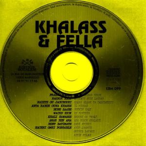 收聽Khalass的Khali Hawasse歌詞歌曲