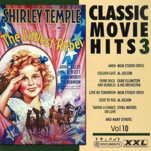 ดาวน์โหลดและฟังเพลง Used To You พร้อมเนื้อเพลงจาก Al Jolson