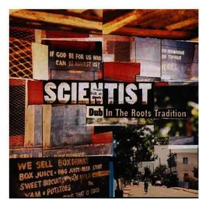ดาวน์โหลดและฟังเพลง Dub Bible พร้อมเนื้อเพลงจาก The Scientist