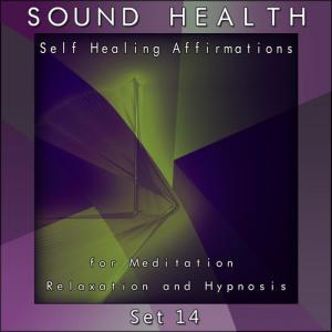ดาวน์โหลดและฟังเพลง I Will Boost My Sex Drive พร้อมเนื้อเพลงจาก Sound Health