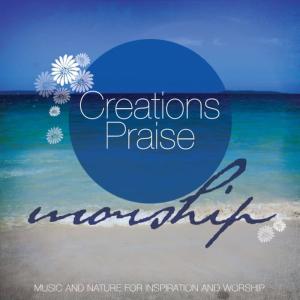 收聽The London Fox Players的All For Jesus (Ocean Waves)歌詞歌曲