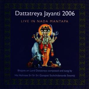 ดาวน์โหลดและฟังเพลง Digambara Jaya Guru Datta (Live) พร้อมเนื้อเพลงจาก Sri Ganapathy Sachchidananda Swamiji