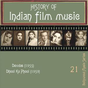 收聽Mahendra Kapoor的Jo Tum Muskura Do歌詞歌曲