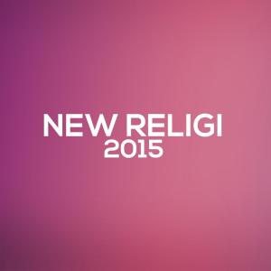 อัลบัม New Religi 2015 ศิลปิน Sodik