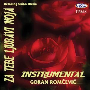 收聽Goran Romcevic的Liberstraume歌詞歌曲