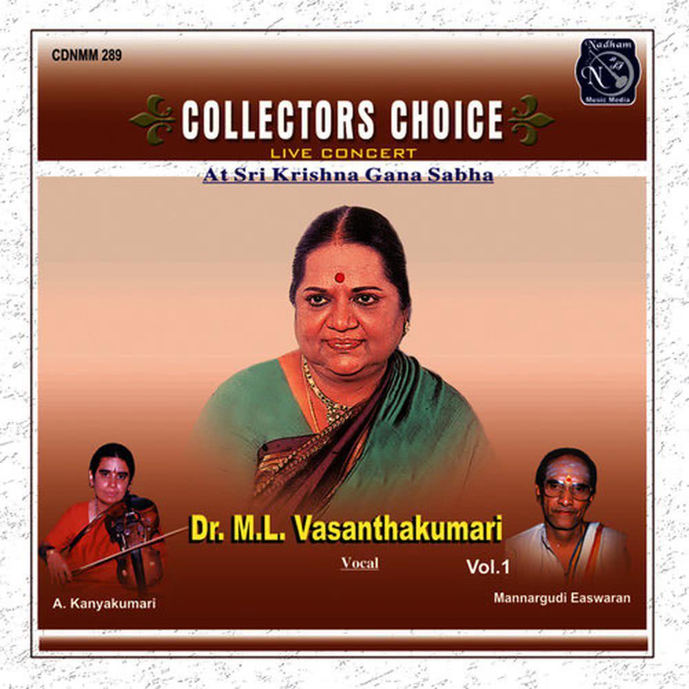 Ashtapathi (Raga: Ragamallika; Tala: Adi) (Live)