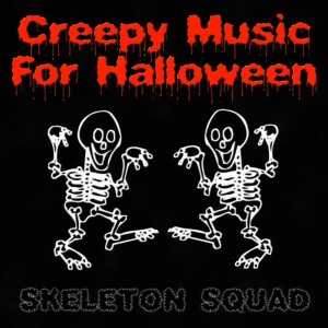收聽Skeleton Squad的Grinning Skulls歌詞歌曲