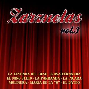 ดาวน์โหลดและฟังเพลง El Huesped Del Sevillano.Canto A La Espalda. พร้อมเนื้อเพลงจาก Compañía La Violetera
