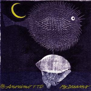 ดาวน์โหลดและฟังเพลง Partner พร้อมเนื้อเพลงจาก Anonimo FTP