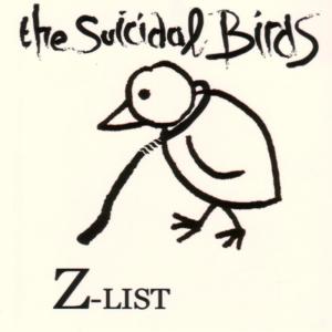 ดาวน์โหลดและฟังเพลง Sad Song พร้อมเนื้อเพลงจาก The Suicidal Birds