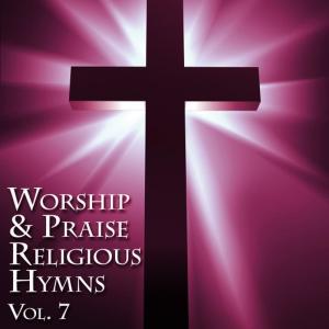 ดาวน์โหลดและฟังเพลง In Christ Alone พร้อมเนื้อเพลงจาก Hit Crew Masters