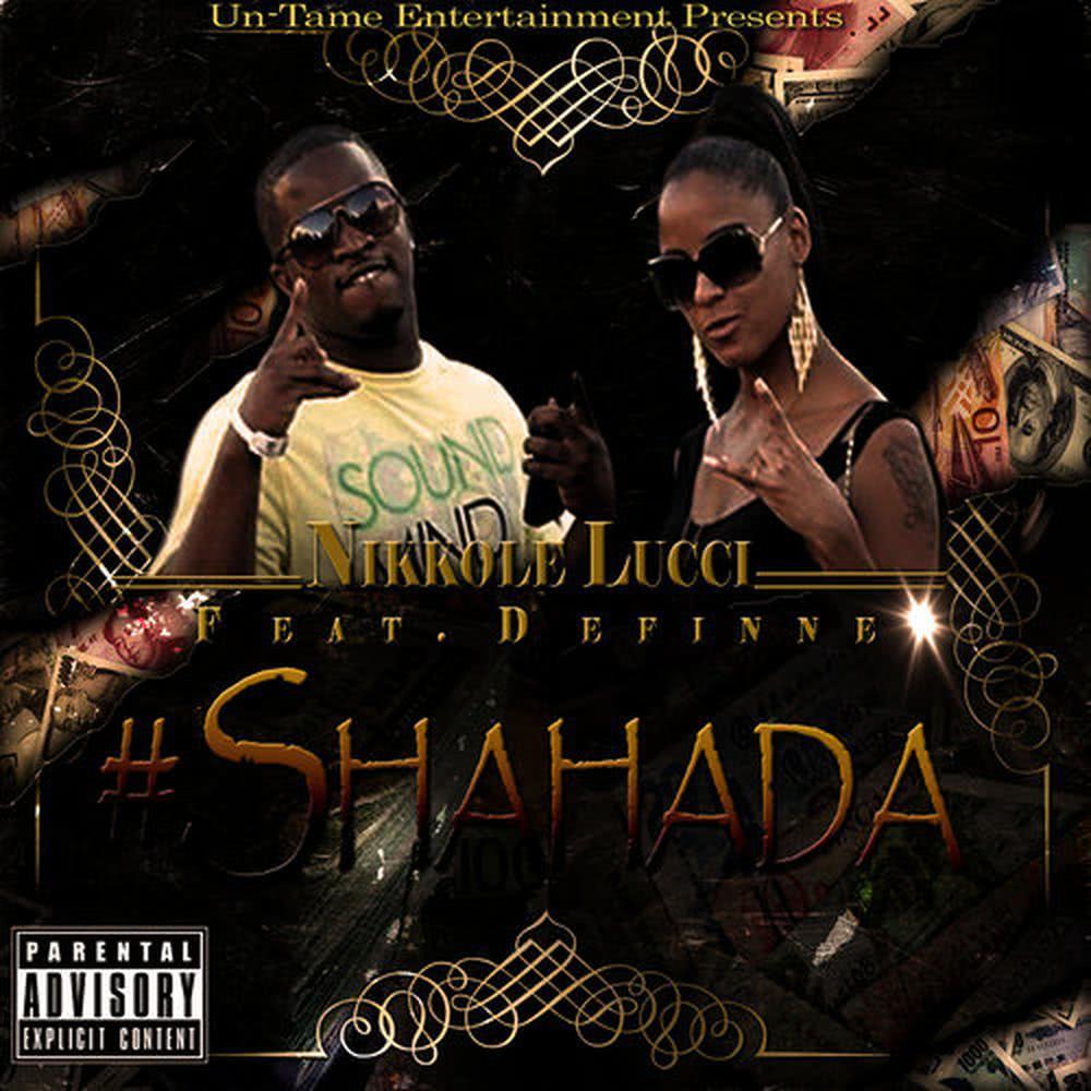 #shahada(Radio Edit)