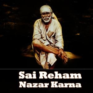 อัลบัม Sai Reham Nazar Karna ศิลปิน Pramod Medhi